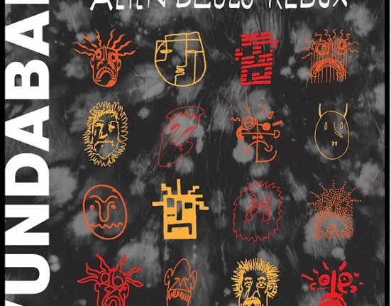 Vundabar Alien Blues